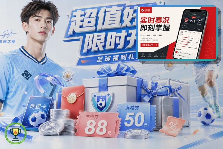 密码修改时如何更安全地使用雷速